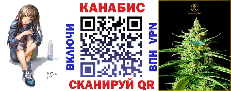 Сколько стоит Новоалтайск Кокаин  Канабис  Мефедрон  Альфа ПВП  Псилоцибиновые грибы  ГАШИШ 