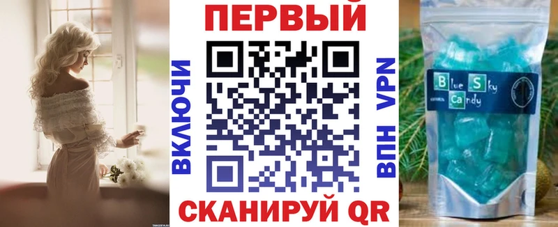 Амфетамин Premium  где найти наркотики  Новоалтайск 