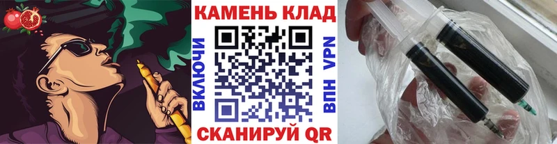 гидра как зайти  Новоалтайск  Гашиш гарик 