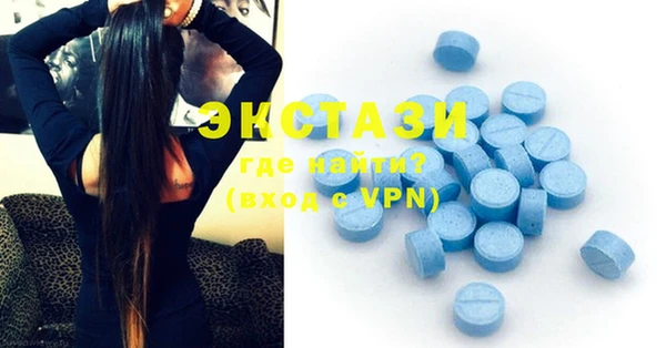 MESCALINE Алзамай