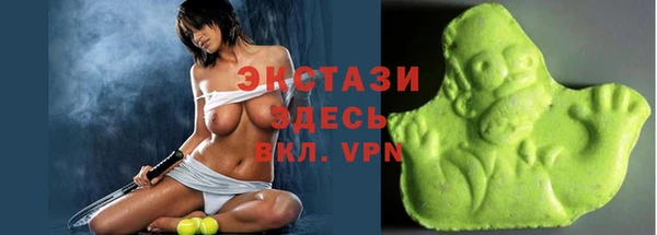 бошки Алексеевка