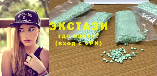 бошки Алексеевка