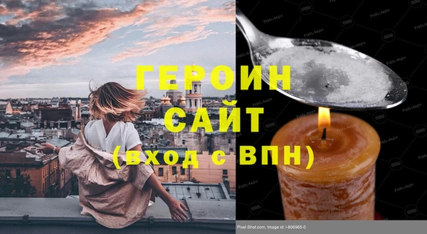 бошки Алексеевка