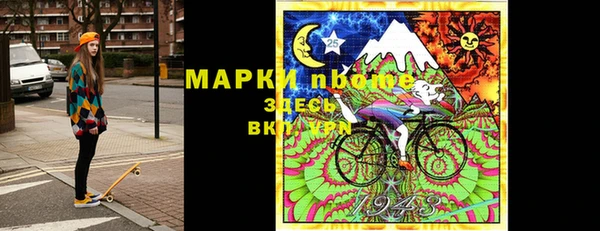 MESCALINE Алзамай