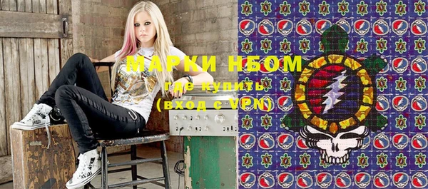 кокаин перу Абинск