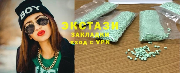 MESCALINE Алзамай