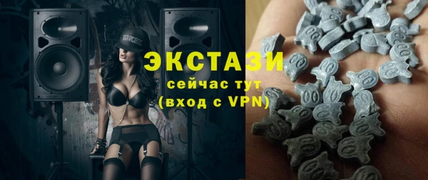 ПСИЛОЦИБИНОВЫЕ ГРИБЫ Медвежьегорск