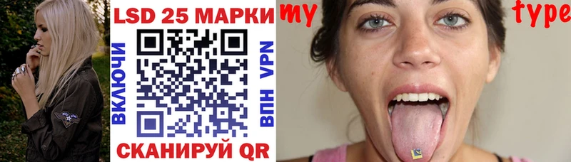 как найти закладки  Новоалтайск  Марки N-bome 1500мкг 